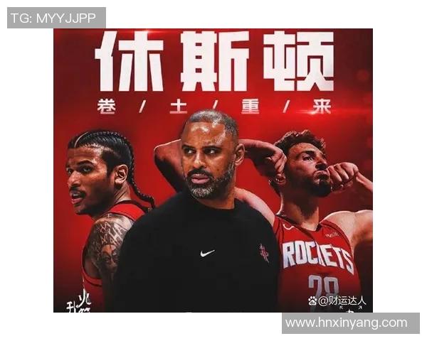 火箭遭遇西部强敌，不敌掘金止步